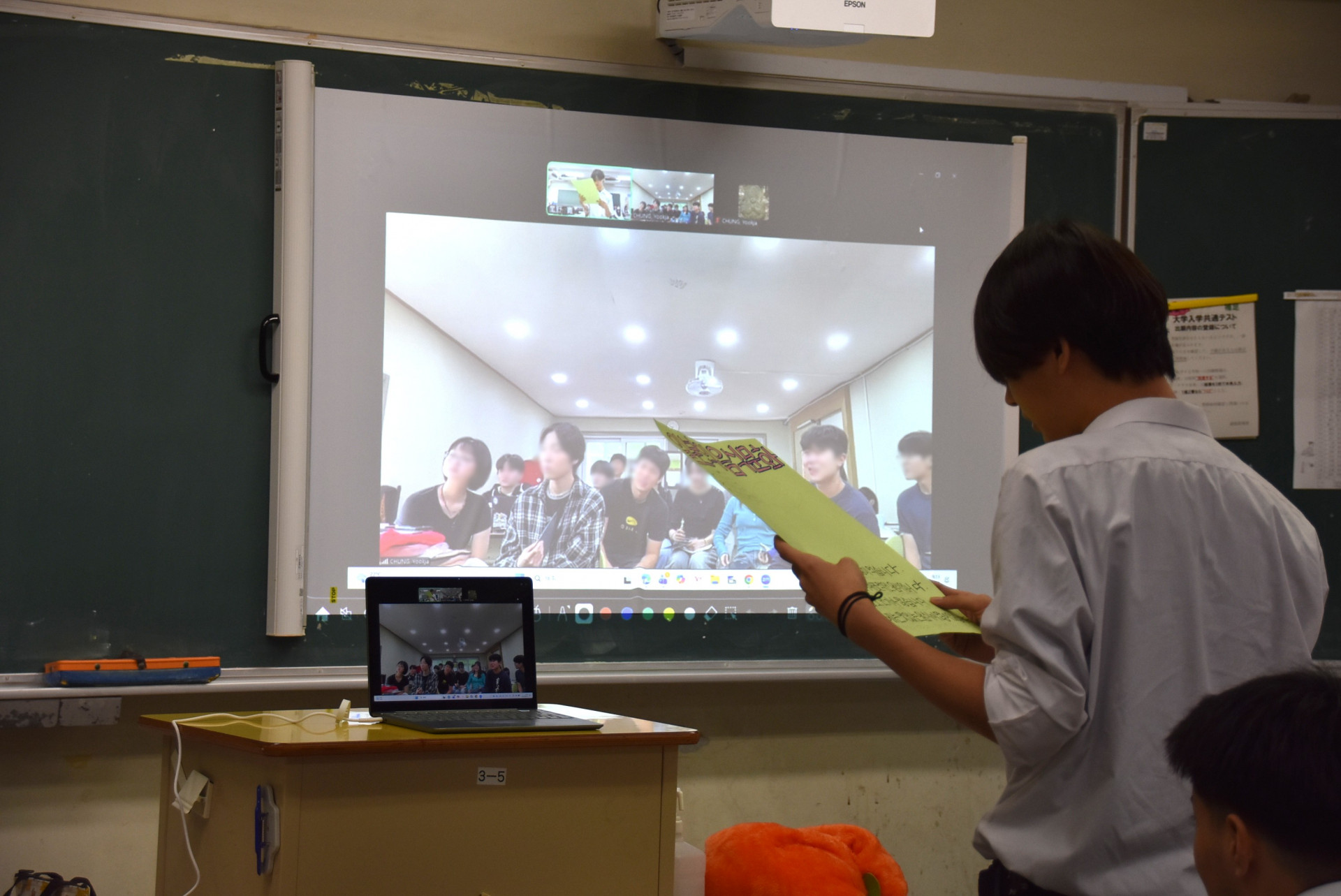 ２修正DSC_1069 (3)